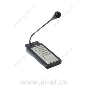 Bosch LBB1946/00 PLENA solutions Call station for LBB1925/10 6-zone F.01U.505.596