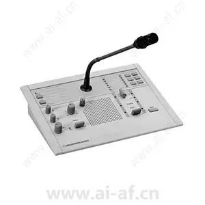 Bosch LBB3222/04 INTEGRUS interpreter desk F.01U.135.367