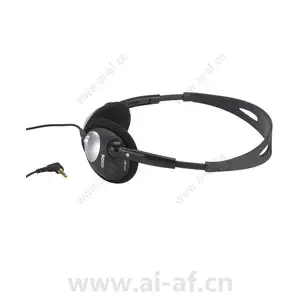 Bosch LBB3443/00 LBB3443 Lightweight Headphones Lightweight headphones F.01U.508.901