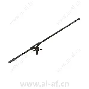 Bosch LBC1226/01 Adjustable boom F.01U.507.019