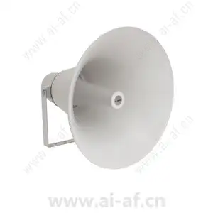 Bosch LBC3483/00 Horn Loudspeaker 35W F.01U.522.000