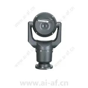 Bosch MIC-7130-PB4 1.3MP Starlight 7000 HD Outdoor PTZ IP Security Camera F.01U.286.224 F01U286224