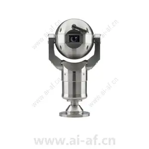 Bosch MIC400STS Stainless Steel PTZ Security Camera F.01U.141.448