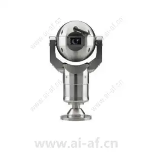 Bosch MIC400STSUP13536N MIC 400 Stainless Steel CCTV Analog Security Camera F.01U.141.452