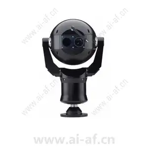 Bosch MIC412TIBUP13636N 530TVL Thermal Outdoor PTZ CCTV Analog Security Camera F.01U.141.462