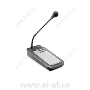 Bosch PLE-2CS PLENA easy Call station 2-zone F.01U.066.941