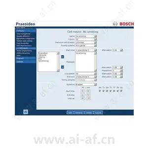 博世 Bosch PRS-SW Praesideo 软件 Prs-Nco-B 和 Prs-Nco3 F.01U.127.024