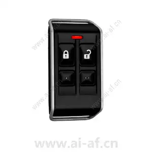 Bosch RFKF-FB-CHI RADION keyfob wireless remote control four buttons F.01U.253.626