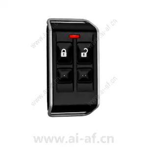 Bosch RFKF-FBS-A RADION keyfob Wireless key fob 4-button encrypted F.01U.384.610