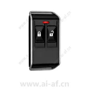 Bosch RFKF-TB-CHI RADION keyfob wireless remote control two buttons F.01U.260.848