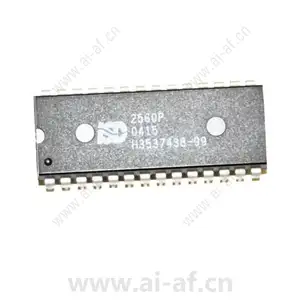 Bosch SP4-3MEM-SMK Standard Message Expander Module F.01U.001.837