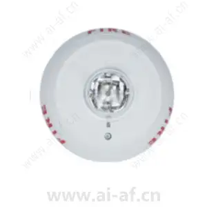 Bosch SS-SCWL 2-Wire Ceiling Strobe White None