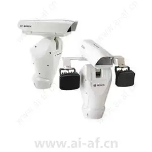 Bosch UPH-C485N-L8120 540TVL IP Security Camera F.01U.261.949