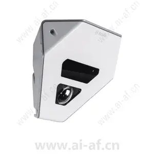 Bosch VCN-9095-F111 720TVL IR Outdoor Corner-mount CCTV Analog Security Camera F.01U.273.908