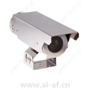 Bosch VEN-650V05-2A3 540TVL Outdoor Explosion-Proof Security Camera F.01U.135.699