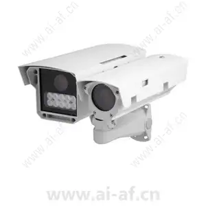 Bosch VER-D2R2-2 DINION 7000 License Plate CCTV Analog Security Camera F.01U.245.602