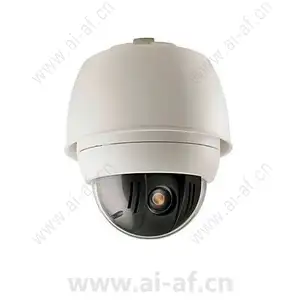 Bosch VG5-7230-EPC5 2MP Outdoor PTZ Dome IP Security Camera F.01U.321.422