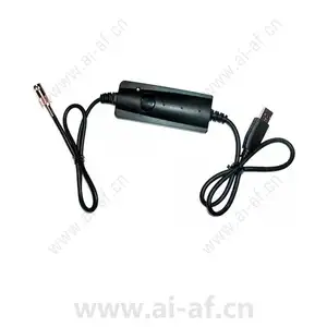 Bosch VP-USB BILINX TO USB ADAPTOR FOR USE WITH CONFIGURATION TOOL FOR DOMES/CAMERAS F.01U.504.980