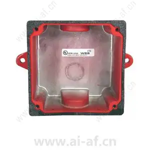 Bosch WBB-R Backbox weatherproof red 4.998.140.567