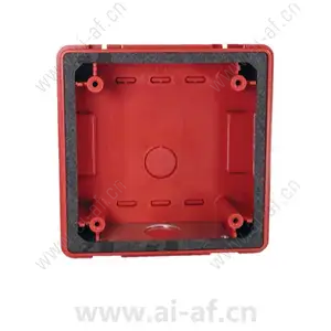 Bosch WPSBB-R Backbox weatherproof red 4.998.140.568