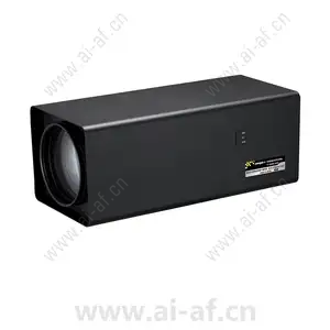 Computar E66Z1635PDC-MPIR 2MP 1/1.8