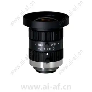 Computar H0514-MP2 1.5MP 1/2