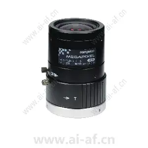 Computar H3Z4518CS-MPIR 3MP 1/2