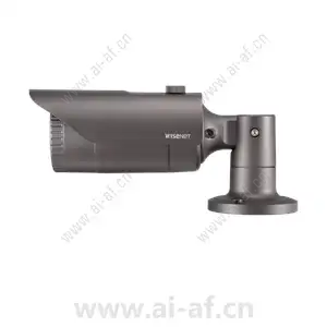 Samsung Hanwha QNO-6010R 2MP H.265 IR Bullet Camera