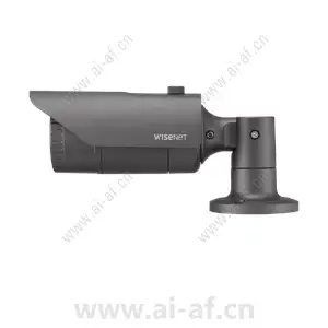 Samsung Hanwha QNO-6072R1 2MP IR Bullet Camera