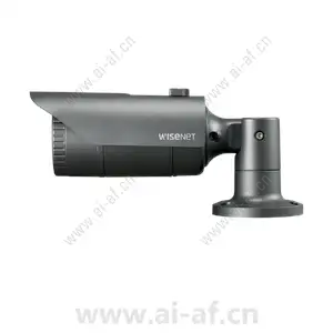 Samsung Hanwha QNO-6072R 2MP H.265 IR Bullet Camera