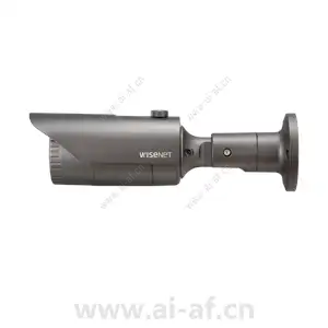 Samsung Hanwha QNO-7012R 4MP IR Bullet Camera