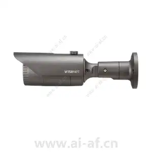 Samsung Hanwha QNO-7022R 4MP IR Bullet Camera