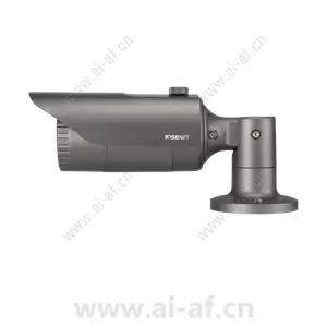 Samsung Hanwha QNO-7080R 4MP H.265 IR Bullet Camera