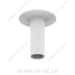 Samsung Hanwha SBP-150CMP Ceiling Mount