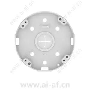 Samsung Hanwha SBP-180CMB Ceiling Mount