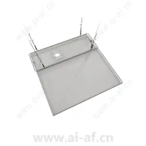 Samsung Hanwha SBP-2CTW 2x2 Drop Ceiling Plate for PVM mount