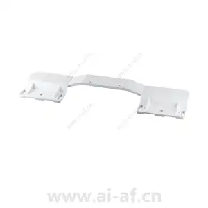 Samsung Hanwha SBU-550IM Bracket for IR Illuminator