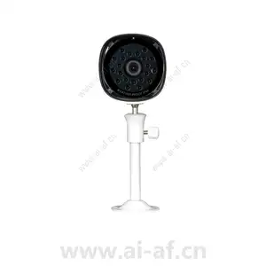 Samsung Hanwha SCO-1020R High Resolution Weatherproof IR Camera