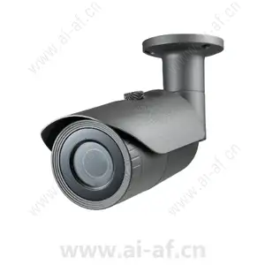 Samsung Hanwha SCO-5083RP 1/3 inch 1280H HD WDR IR Integrated Camera