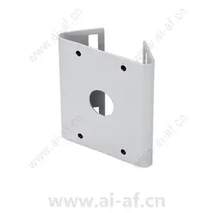 Samsung Hanwha SCX-300WM Wall Mount BRacket