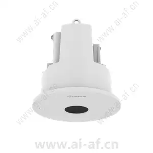 Samsung Hanwha SHD-1128FPW In-ceiling Housing