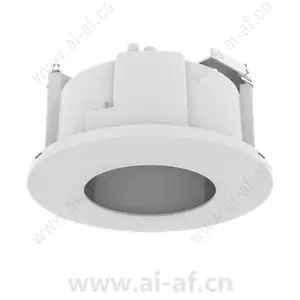 Samsung Hanwha SHD-1198FW In-ceiling Housing