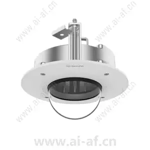 Samsung Hanwha SHD-1350FPW In-ceiling Housing