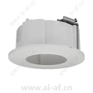 Samsung Hanwha SHD-1408FW In-ceiling Housing