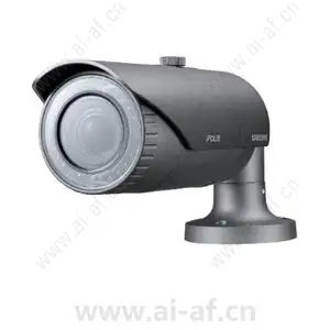 Samsung Hanwha SNO-5084RP 1/3 inch 1.4MP WDR IR Waterproof Network Integrated Camera