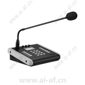 Samsung Hanwha SPA-M1000 IP Microphone