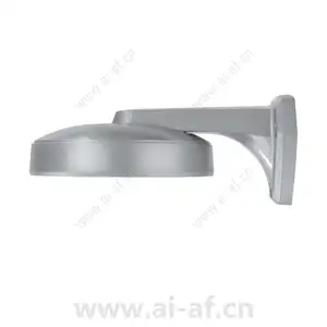 Samsung Hanwha STB-230PW Wall Bracket