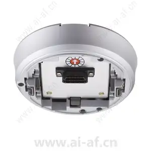 Samsung Hanwha STB-370PC PTZ Dome Ceiling Flange