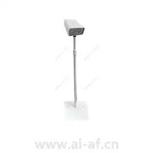 Samsung Hanwha STB-5075W Telescopic Floor Stand