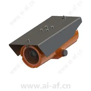 Samsung Hanwha TNO-X6072EPT1-Z 2MP Network Explosion Proof Fixed Camera